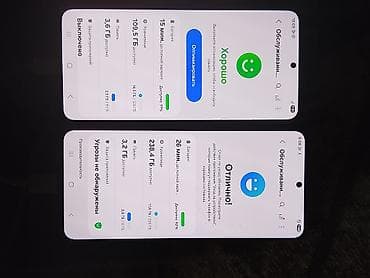 samsung m55: Samsung Galaxy S22, 256 ГБ, цвет - Зеленый, 2 SIM — 5