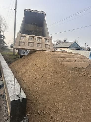 универсал станок: Самосвал хово 25 тонн Услуги самосвала вывоз мусора Доставка щебня — 5