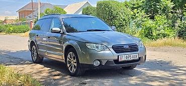 Транспорт: Subaru Outback: 2006 г., 3 л, Автомат, Бензин, Универсал — 7