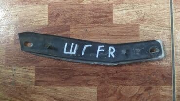 купить мицубиси паджеро спорт в бишкеке: Mitsubishi Chariot Grandis Салазки бампера, Мицубиси Шариот Грандис — 1