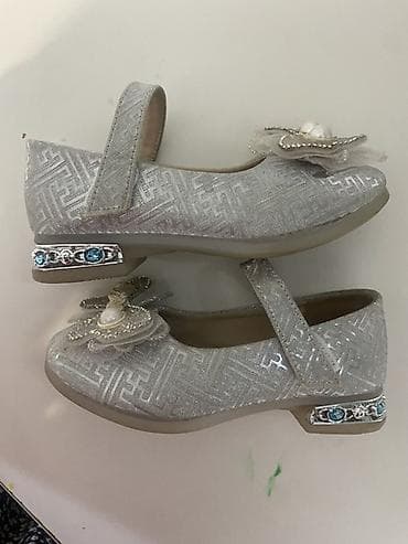 бут кийим тизгич: Балдар көйнөгү, түсү - Күмүш, Колдонулган — 2