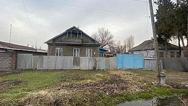 дом с участком: Продаётся жилой дом с большим приусадебным участком. Характеристики — 1