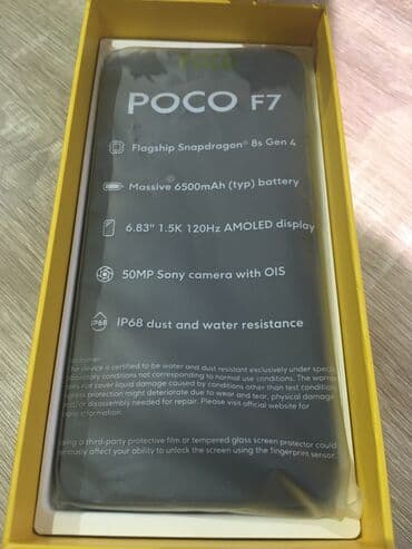 айфон xs купить в рассрочку: Poco F7, Б/у, 512 ГБ, цвет - Черный, 2 SIM — 7
