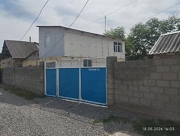 рай панель бишкек цена: Продаётся участок с постройками. Характеристики: - Участок огорожен — 2