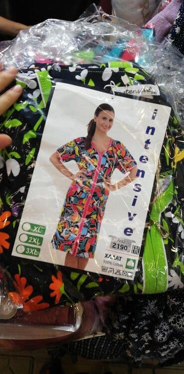 белая ночная сорочка: Турецкие Халаты Тонкий хб. Не сядет, не леняет. Дышащий вариант — 2