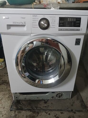 электрические сушилки: Стиральная машина LG, Б/у, Автомат, До 7 кг, Полноразмерная — 1