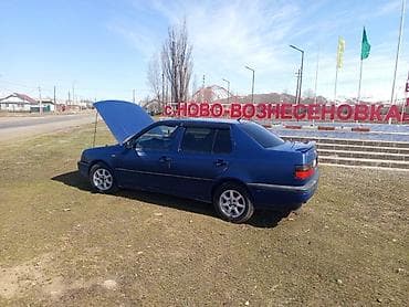 Volkswagen Vento: 1996 г., 1.8 л, Ручные, Бензин, Седан