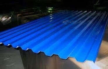 металлопрофиль для крыши цена: Профнастил Профнастил Профнастил Крашенный Крашенные Матовый — 15
