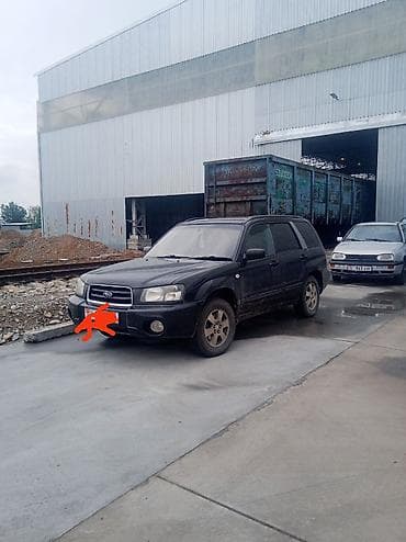 subaru forester sh5: Subaru Forester: 2005 г., 2 л, Автомат, Бензин, Кроссовер — 1