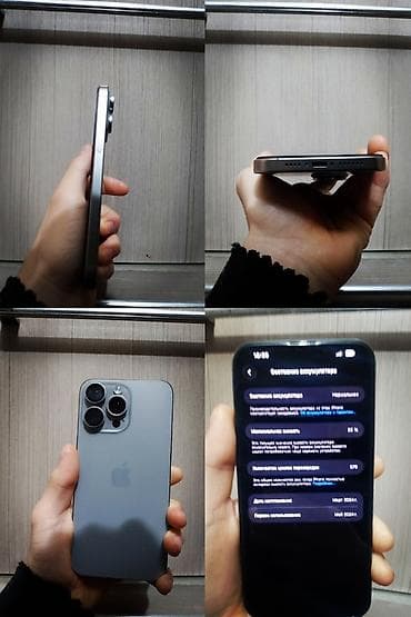 scher khan: IPhone 15 Pro Max, Б/у, 256 ГБ, Blue Titanium, 85 % — 4