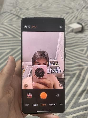 googl pixel: OnePlus 12, 512 ГБ, цвет - Серебристый — 5