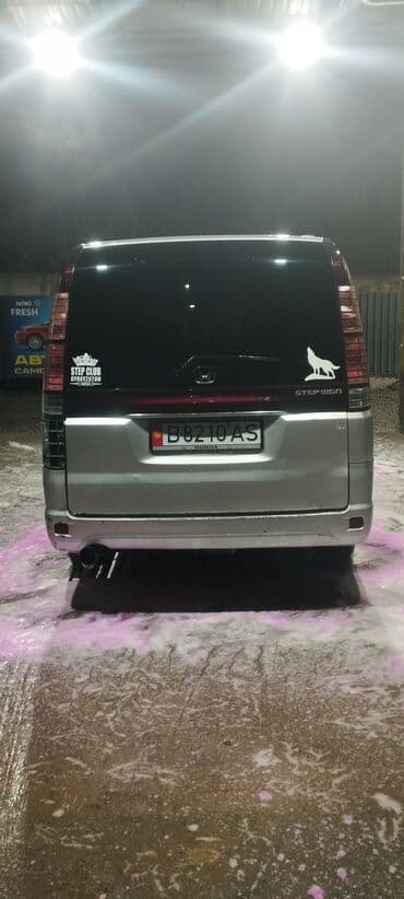 хонда степ 2006: Honda Stepwgn: 2004 г., 2 л, Автомат, Газ, Минивэн — 5