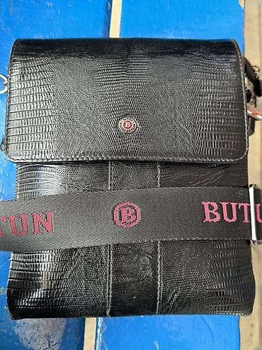 Классическая сумка, Butun, Материал: Натуральная кожа, Застежка на магните, Мужские