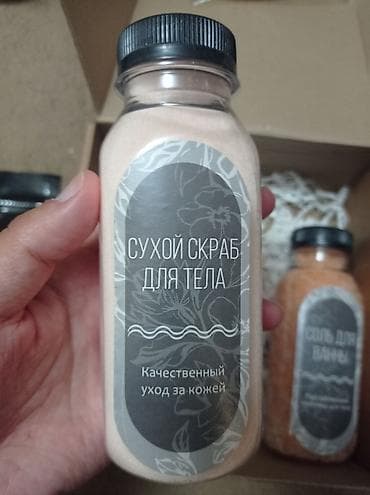 по коже: Подарочный набор банная для ухода за телом и расслабления от Lucky — 6