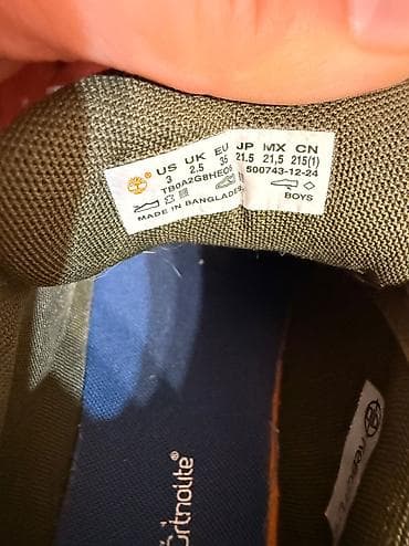 Жеке буюмдар: Эркектердин кроссовкасы, 34, 35, Timberland, Колдонулган, түсү - Көгүлтүр, Өзү алып кетүү — 1