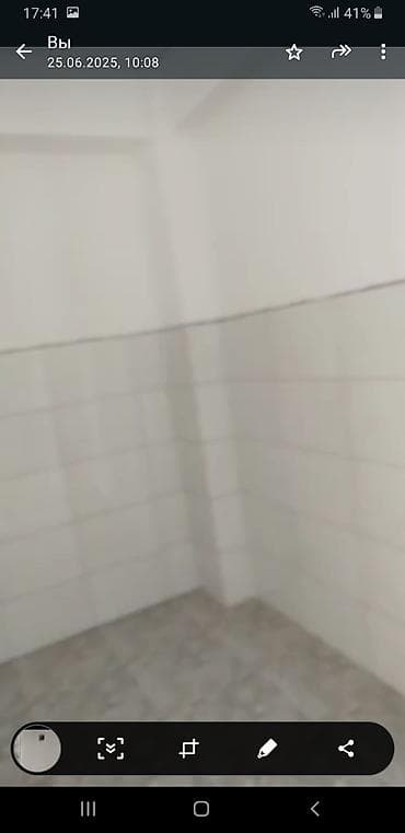 4 ком: 3 комнаты, 90 м², 4 этаж — 6