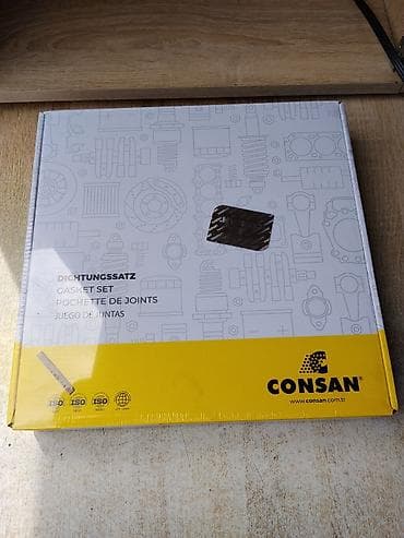 Прокладка поддона картера двигателя CONSAN - Тип: Oil Pan Gasket