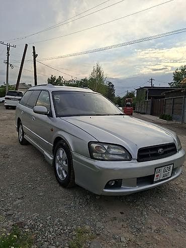 Subaru Legacy: 2003 г., 2 л, Автомат, Универсал