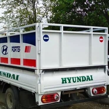 печать виниловых наклеек: #наклейки
#авто наклейки
#все виды наклейки
#наклейка — 6