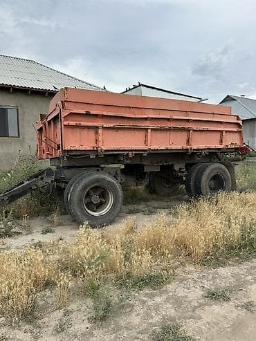 Прицеп, Special trailer, Самосвал