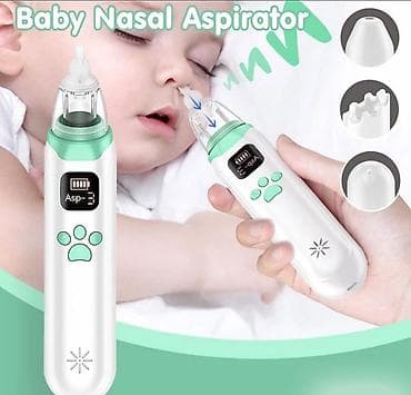 инголятор детский: Аспиратор детский электрический KA1001 Купить в Бишкеке — соплеотсос — 2