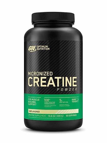 Optimum Nutrition Micronized Creatine Powder - Тип: креатин