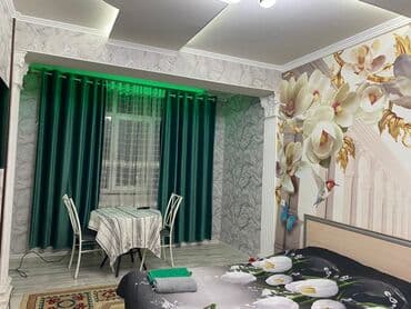 сдаю квартиру на длительный срок в районе кызыл аскерь: 1 бөлмө, Душ кабинасы, Жаздык, жууркан-төшөк каптары, Алдын ала ээлөө — 2