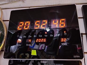berber mirror second hand: Электронные настенные часы-табло Hobar 2939A - Крупный светодиодный — 1