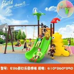 детские спортивные костюмы для мальчиков бишкек: Балдар аянтчасы Көчө үчүн — 9