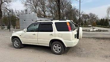 диск хонда срв: Honda CR-V: 2001 г., 2 л, Автомат, Бензин, Кроссовер — 5