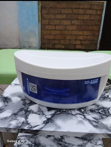 Оборудование для салонов красоты: Комплект мебели для бьюти‑сферы (маникюр/педикюр/брови/ресницы — 6