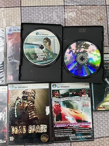 купить dvd: Коллекция ностальгии PC-игр на DVD (Games for Windows), в коробочных — 3