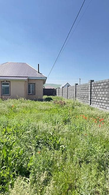 квартира бишкек жер үй: 🏡 Продаётся дом в новостройке Арашан 📍 Арашан 📄 Красная книга, договор — 7