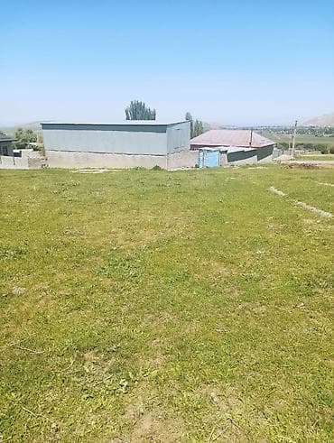 10 соток, Для строительства, Красная книга