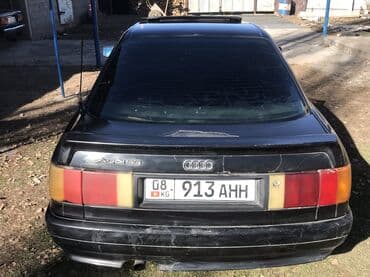 срочно продаю в связи с переездом: Audi 80: 1989 г., 2 л, Механика, Бензин, Седан — 1