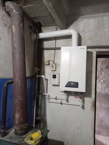 Сейфтер: Газовый котел Italtherm - Италия, настенный газовый котел, из минусов — 9