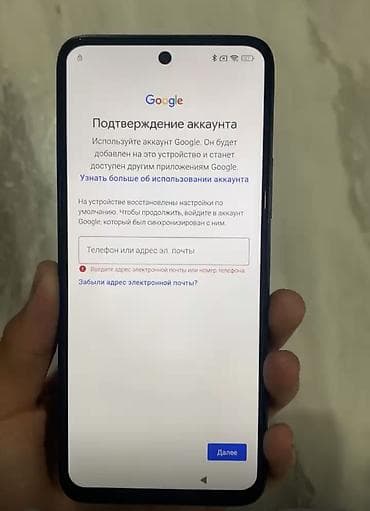 hisense a9: Смартфон с большим безрамочным дисплеем и фронтальной камерой в — 2