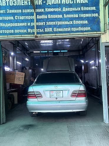 зеркало б у: Mercedes-Benz E-Class: 2000 г., 3.2 л, Автомат, Дизель, Седан — 7