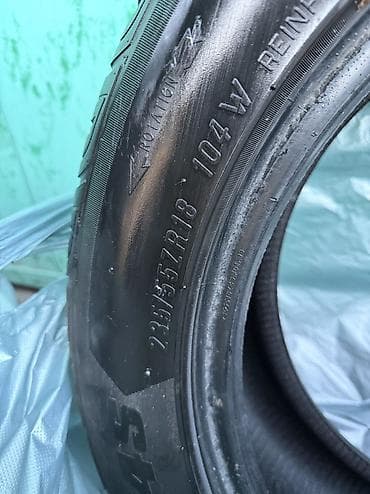 Летние шины 235/55 R18 - Размер: 235/55 R18 - Индекс