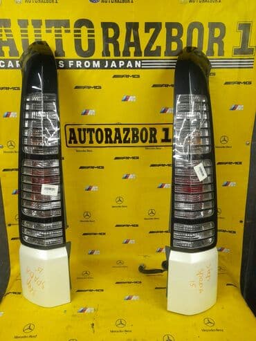 тормозных систем: Комплект стоп-сигналов Honda Б/у, Оригинал, Япония — 1