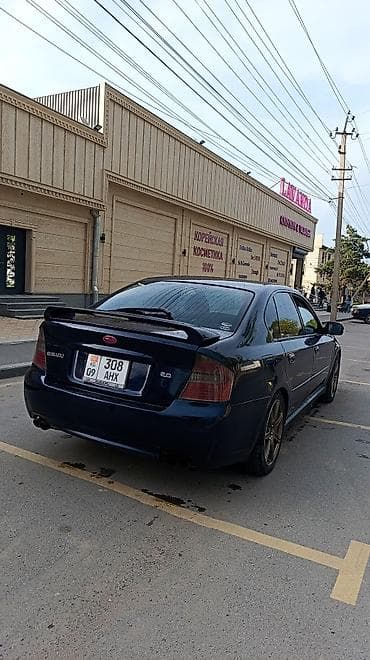 Subaru Legacy: 2004 г., 2 л, Автомат, Бензин, Седан