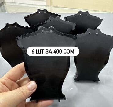 часы янтарь: Органайзеры и подставки для украшений - Набор подставок для — 5