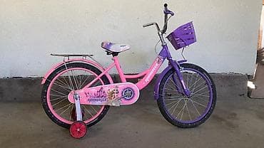 20: Детский велосипед, 2-колесный, 6 - 9 лет, Для девочки — 1
