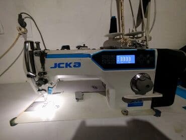 ‼️ СРОЧНО ‼️ 1-ай колдонулган БИШКЕК