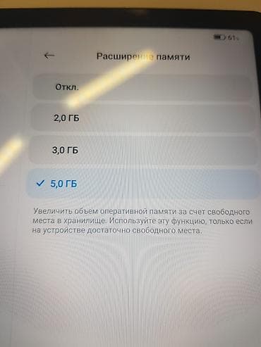 mi планшет: Планшет, Xiaomi, память 128 ГБ, 10" - 11", Wi-Fi, Б/у, Классический цвет - Серый — 8