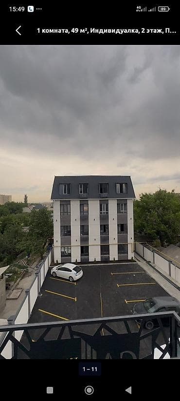 Недвижимость: 1 комната, 38 м², Индивидуалка, Аламедин-1 мкр Индивидуалка, 4 этаж, ПСО (под самоотделку) — 1