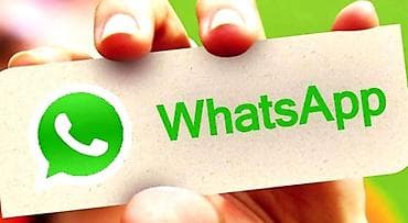 WhatsApp — многофункциональный мессенджер для мгновенного общения и