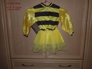 костюмы супергероев бишкек: Детские карнавальные костюмы и платья — 18