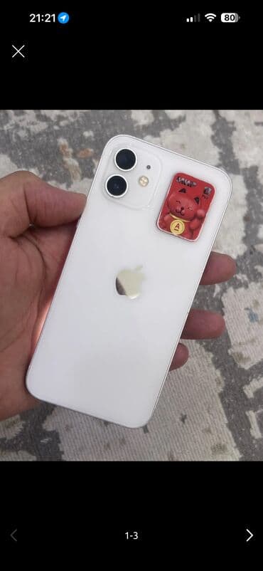 айфон бу хр: IPhone 12, Колдонулган, 128 ГБ, Ак, 76 % — 1
