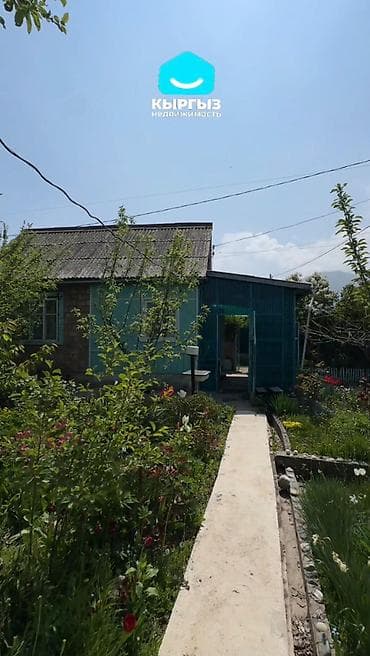 продажа домов жилмассив кок жар бишкек: 5 соток, Курулуш, Сатып алуу-сатуу келишими, Кызыл китеп, Техпаспорт — 2